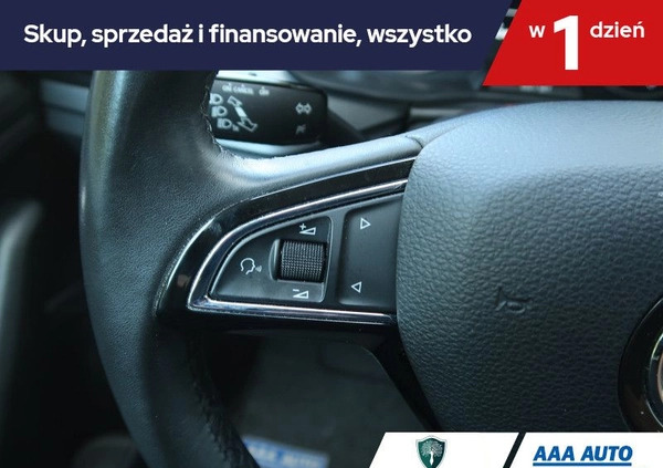 Skoda Kamiq cena 82000 przebieg: 42444, rok produkcji 2019 z Sosnowiec małe 254